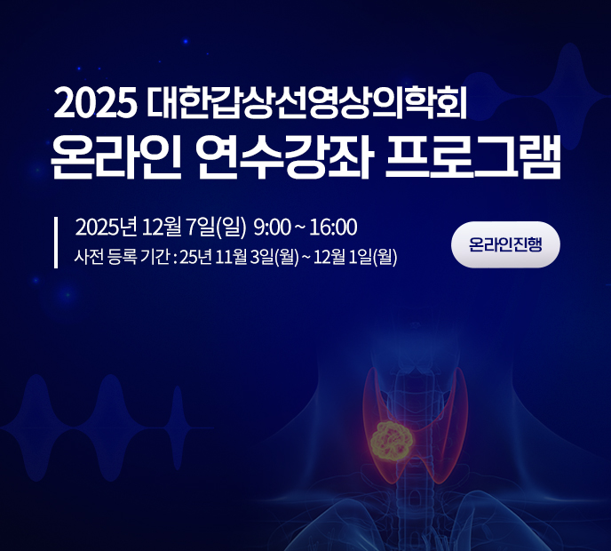 메인 배너 이미지_0