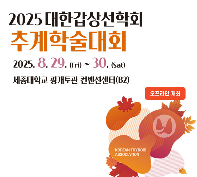 메인 배너 이미지_0